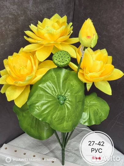 Искусственные цветы лотосы