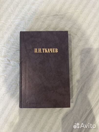 Книги издательство 