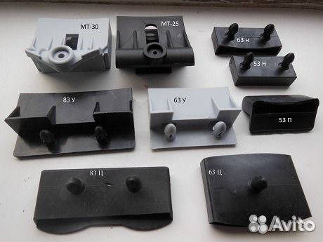 Латы ламели рейки наконечники