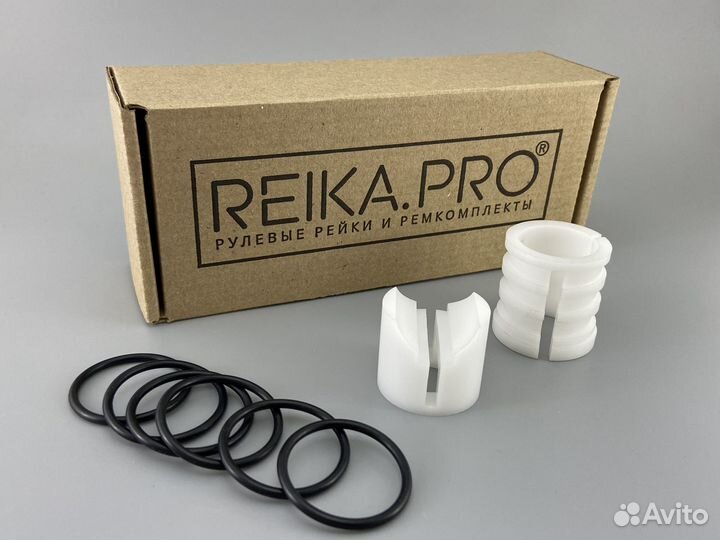 Ремкомплект рулевой рейки Hyundai Creta GS/M0/M4