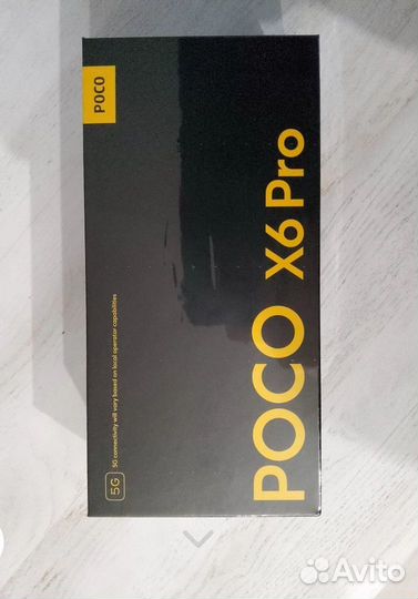 Xiaomi Poco X6 Pro, 8/256 ГБ