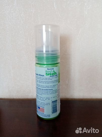 Пена для поведения полоса рта собак