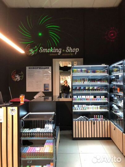 Табачный магазин «Smoking Shop» готовый бизнес