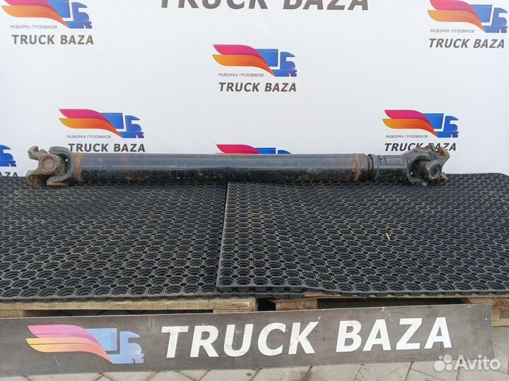 Вал карданный 1720 мм Man TGA, Man TGS, Man TGX