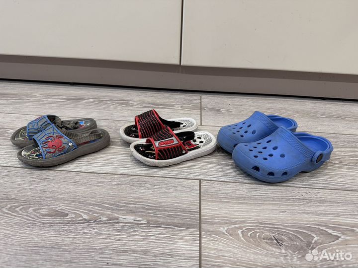 Сланцы детские 23