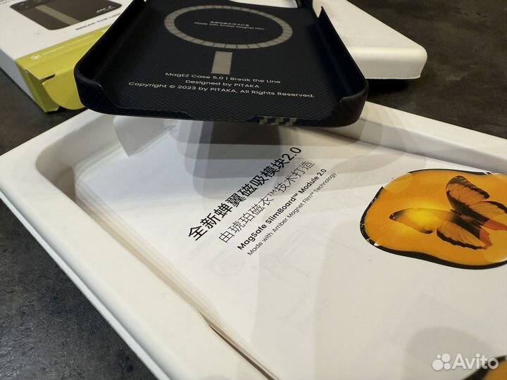 Чехол Pitaka Break the Line для iPhone 15 Pro Max