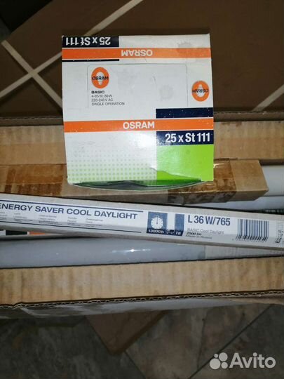 Люминесцентная лампа 36 ватт
