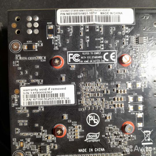 Видеокарта gtx 1050 ti palit 4gb