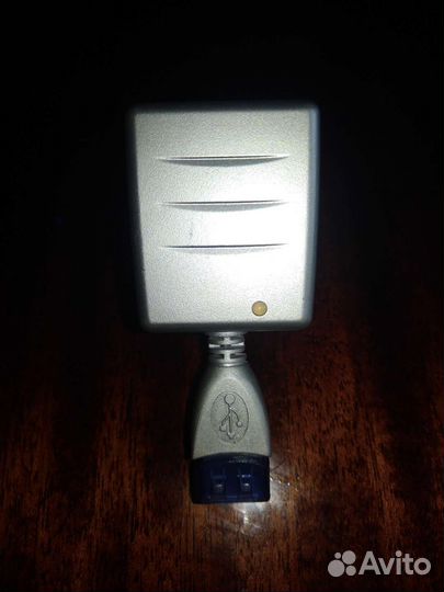 Зарядное устройство