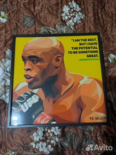 Картина постер в стиле Поп-Арт Андерсон Силва