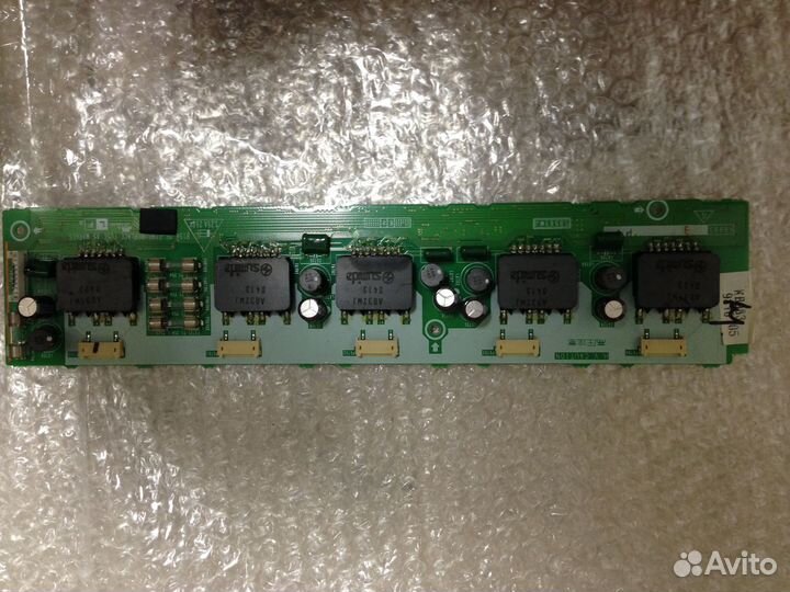 Инверторы, inverter