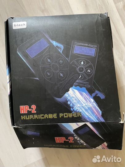 Тату принадлежности