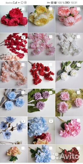 Искусственные цветы для декора