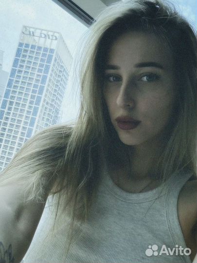 Помощник руководителя