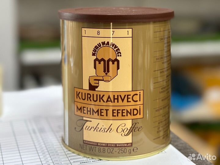 Кофе мехмет эфенди турецкий молотый 250гр
