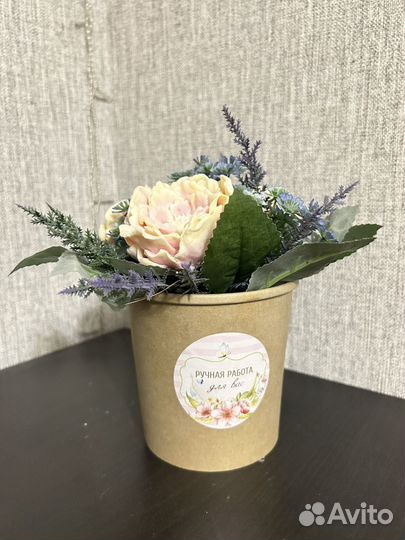 Мыло ручной работы букет