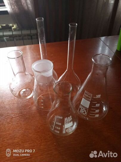 Лабораторная посуда