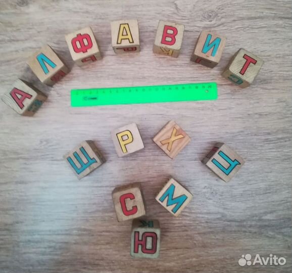 Кубики деревянные СССР Азбука алфавит буквы 14штук