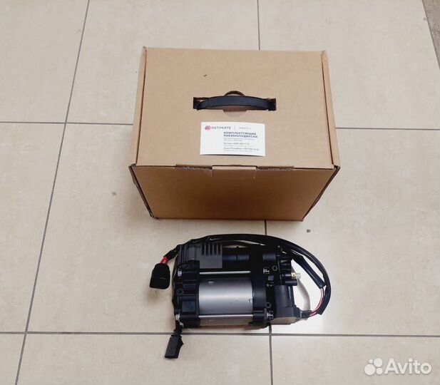 Компрессор Фольксваген Туарег ll NF гарантия