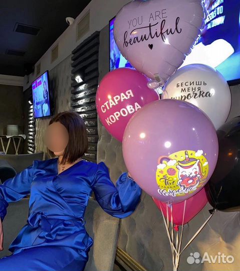 Комбинезон женский