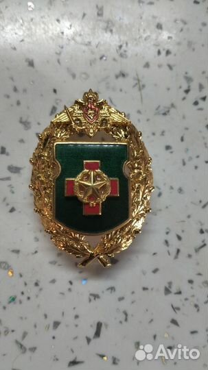 Знак принадлежности,Далюс