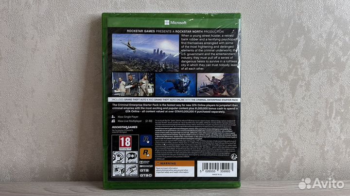 Gta 5 Xbox One Новый диск + опт