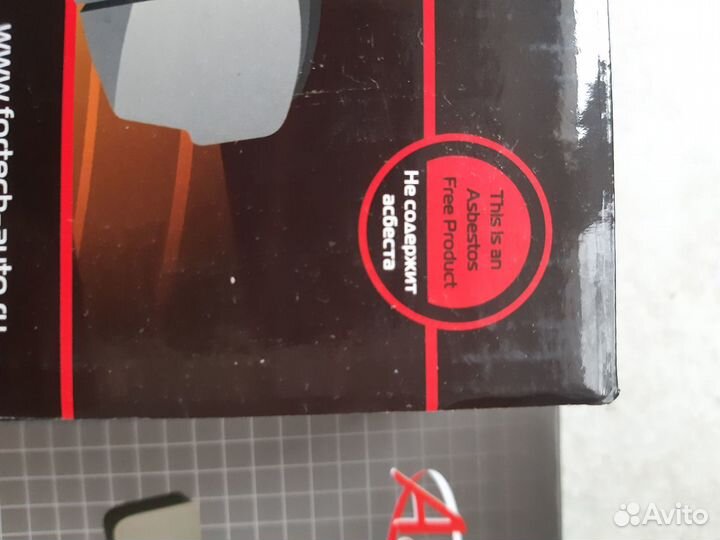 Тормозные колодки на hyundai solaris kia rio