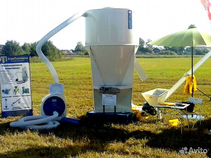 Комплекс производства комбикормов