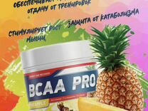 Bcaa Pro ананас, 250г