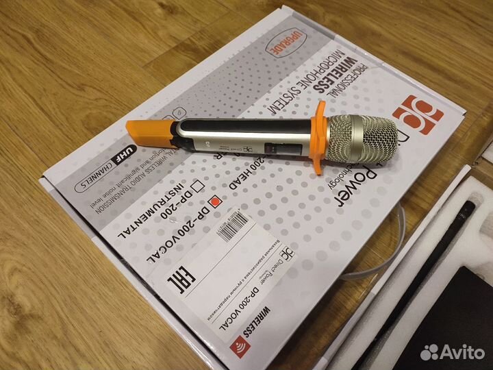 Аренда музыкальной аппаратуры