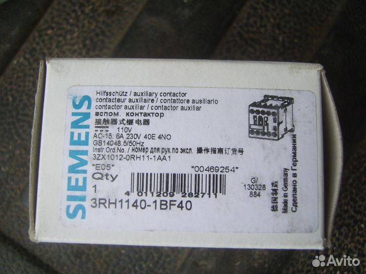Вспомогательный контактор siemens 3RH1140-1BF40