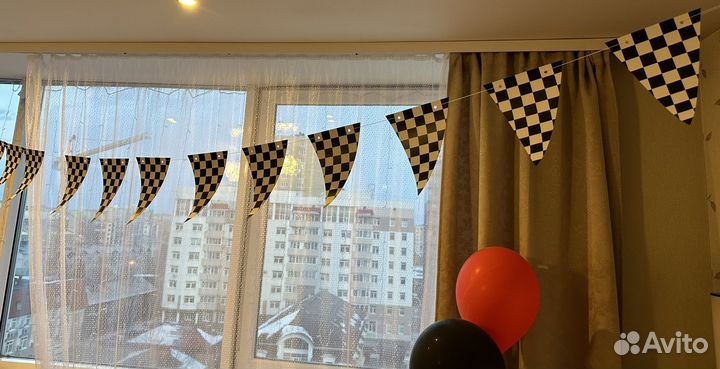 Гирлянда бумажная на день рождение для мальчика