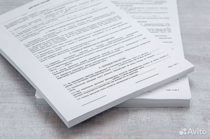 Печать копирование ламинирование документов