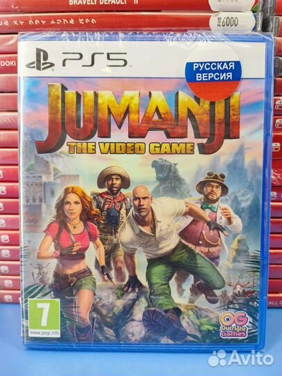 Jumanji the Video Game PS5 NEW