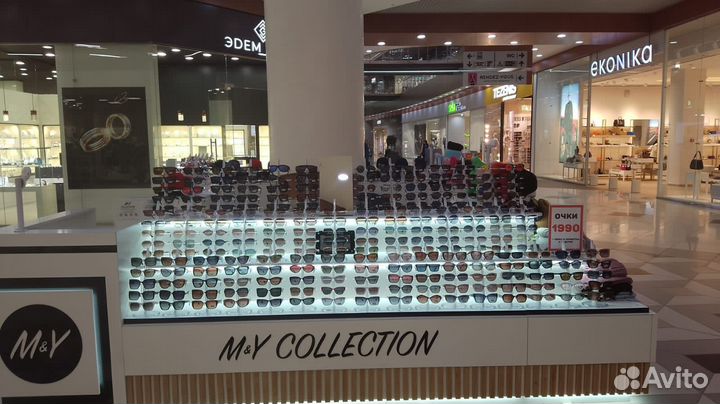 Продавец кассир в ТЦ Галактика