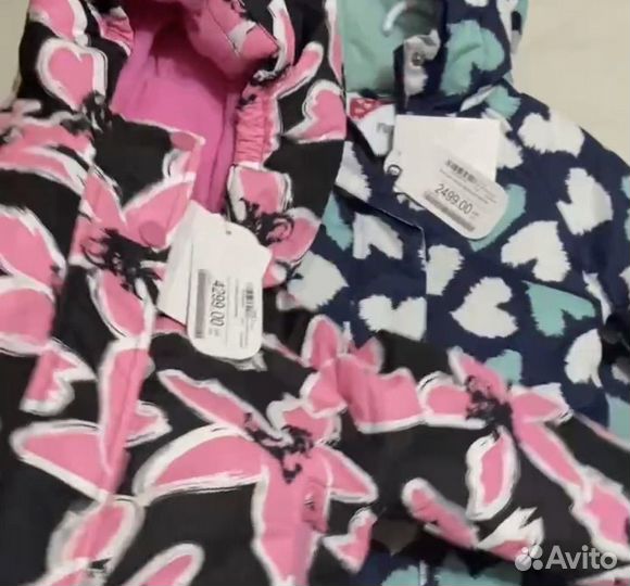 Верхняя одежда детская