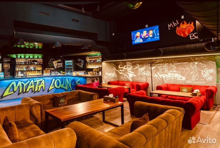 Готовый бизнес. Кальянная - бар, караоке, лаунж