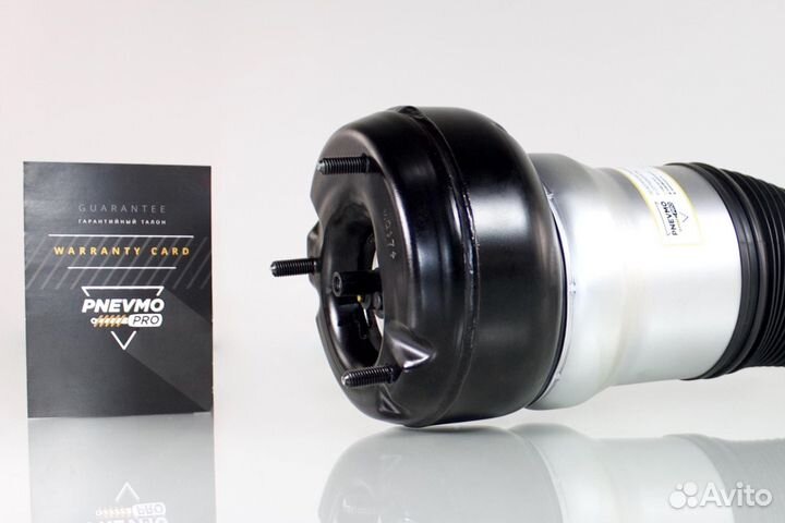 Пневмостойка для Mercedes-Benz C217 рест передний