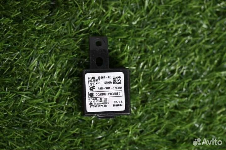 Блок иммобилайзера Jaguar F-Pace JGA 2016