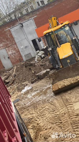 Экскаватор погрузчик