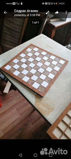 Шахматы ручной работы из эпоксидной смолы