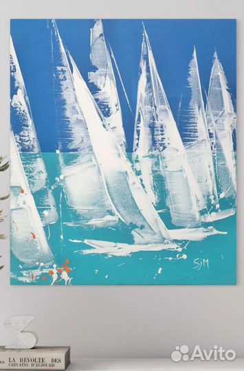 Картина морская с яхтами на холсте