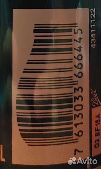 Банка брак пустая 