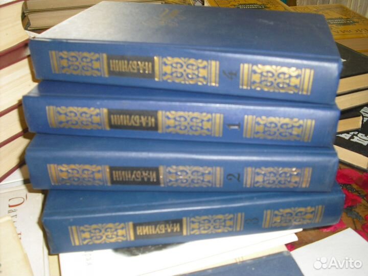 И.А. Бунин Собрание сочинений в 3 и 4 томах