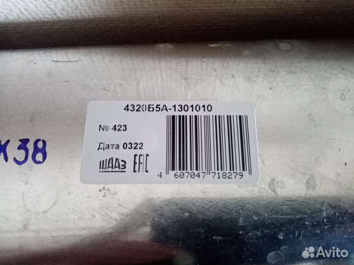 Радиатор охлаждения на урал 4320