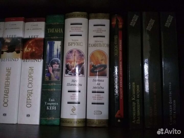 Книги, часть 2, фантастика, фэнтези, ужасы