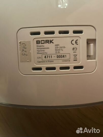 Увлажнитель воздуха bork