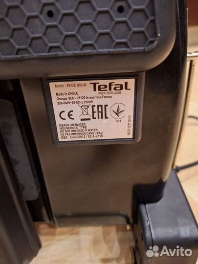 Электрогриль tefal