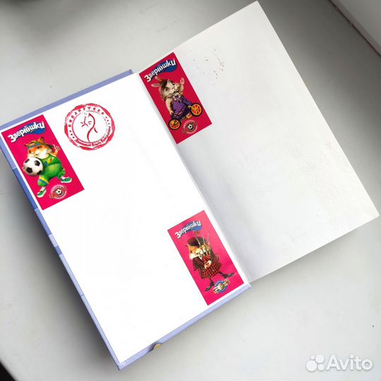 Виктор Пелевин. дпп