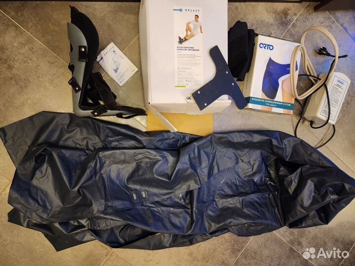 Orlett, Bronigen, Orto, Chinfond Haogang